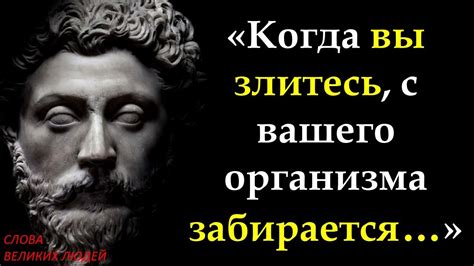 Как не паниковать и сохранять спокойствие