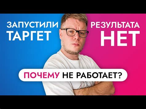 Как не показывать свои друзья на странице ВКонтакте