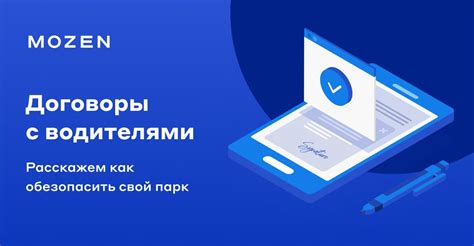 Как обезопаситься при просмотре страницы бывшего партнера: