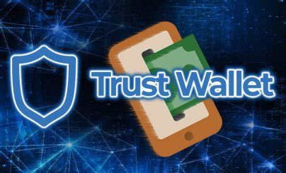 Как обеспечить безопасность кошелька Trust Wallet