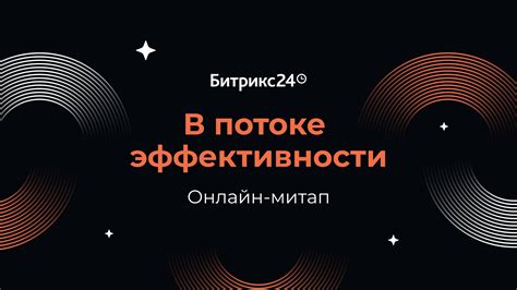 Как обнаружить и исправить проблемы в сачке