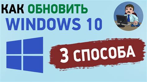 Как обновить Пандору до последней версии для увеличения скорости работы