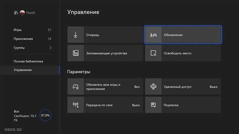 Как обновить ник в Xbox