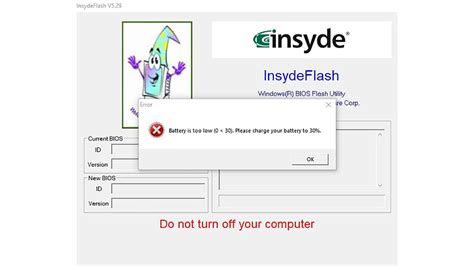 Как обновить BIOS в ноутбуке Lenovo Ideapad S145?