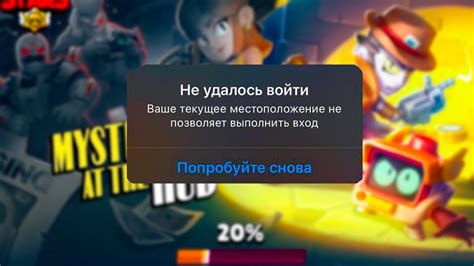 Как обойти блокировку Steam в России