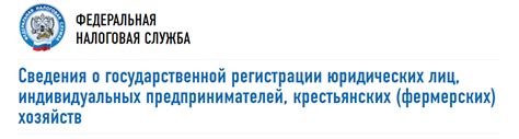 Как обратиться в КПП обособленного подразделения по адресу