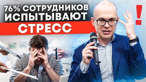 Как обратка снизу влияет на эффективность работы