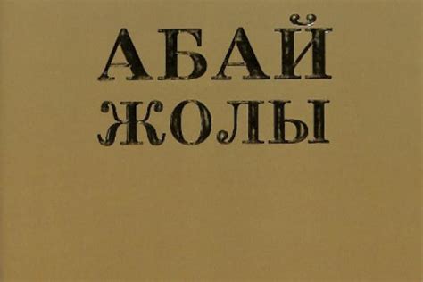 Как обрести внутренний мир в шумном и быстром мире