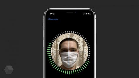 Как обучить Face ID на iPhone 7