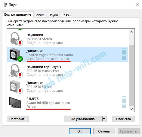 Как объединить две колонки: подробная инструкция с лучшими советами