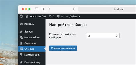 Как ограничить доступ к нежелательному контенту