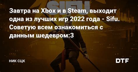 Как ознакомиться с результатами Steam 2022