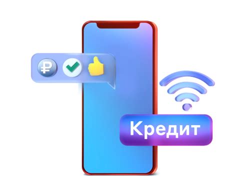 Как оплатить Мегафон: инструкция и схема оплаты?