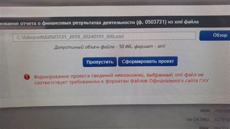 Как определить, что выбранный телефон соответствует требованиям