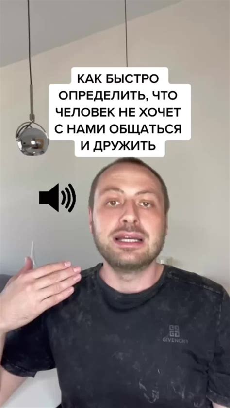 Как определить, что дом был приватизирован: подробное руководство