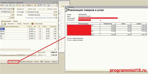 Как определиться с типом печатной формы