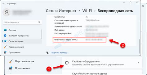 Как определить адрес сети в операционной системе Windows