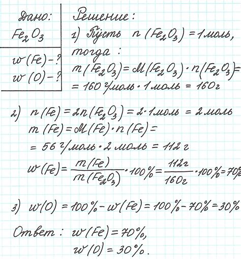 Как определить аналогичную формулу из заданной