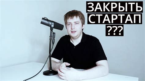 Как определить наилучший момент для старта в сентябре?