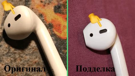 Как определить подделку AirPods: признаки подделки