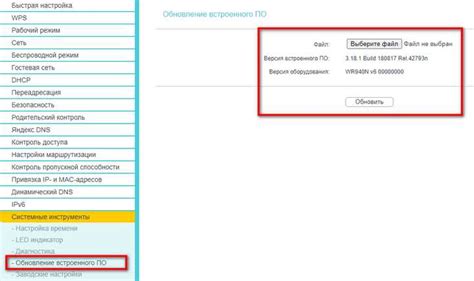 Как определить потерю пакетов на устройстве Андроид