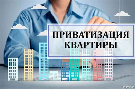 Как определить стоимость комнаты в квартире