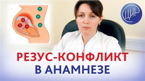 Как определить торможение двигательной активности плода на 36 неделе?