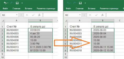 Как определить формат даты и времени ячейки в Excel