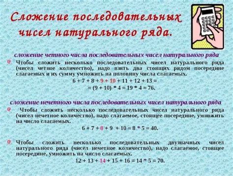 Как определить четное или нечетное трехзначное число