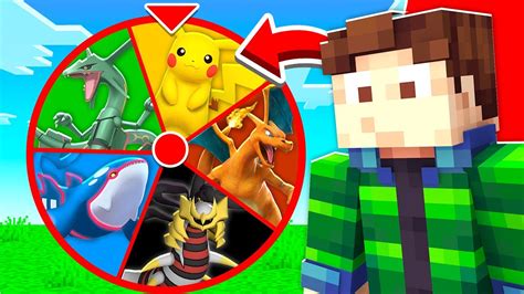 Как определить IVs у покемона в Pixelmon Minecraft?