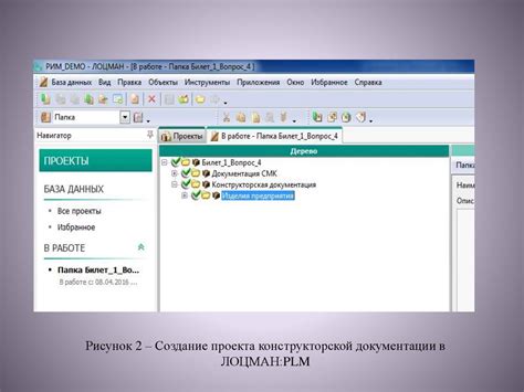 Как определить VID PID мышки с помощью программного обеспечения