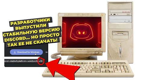 Как оптимизировать игру для слабых ПК