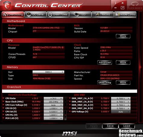 Как оптимизировать настройки энергопотребления в MSI Center Pro