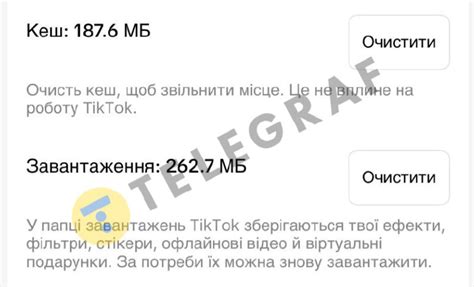 Как освободить память на телефоне Samsung с помощью удаления PDF