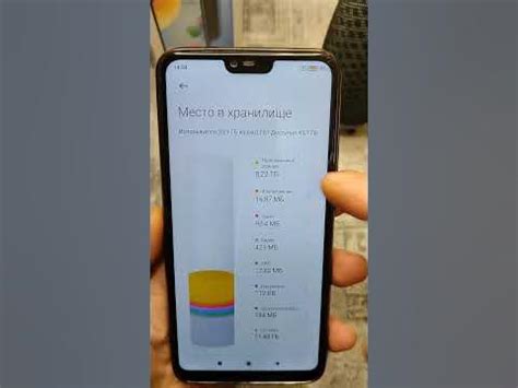 Как освободить память на Xiaomi Redmi 8