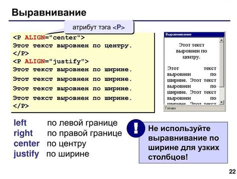 Как осуществить выбор файла в HTML - пошаговая инструкция