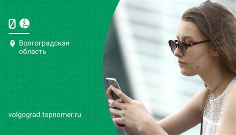 Как отказаться от подписки на МегаФон Пресса