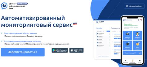 Как отказаться от подписки через колл-центр МегаФон