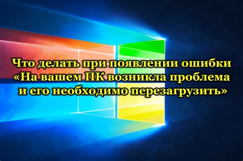 Как отключить Вилд Фри на вашем устройстве