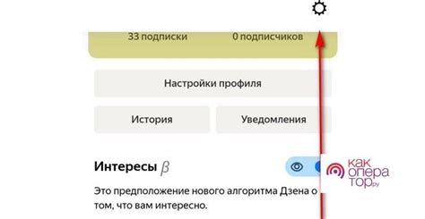 Как отключить Яндекс на Андроиде: полная инструкция