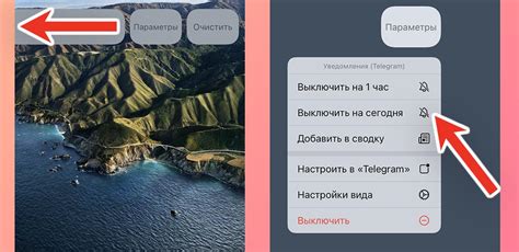 Как отключить автозаполнение только для конкретного приложения на iPhone