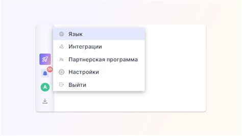 Как отключить автоперевод в браузере Google Chrome