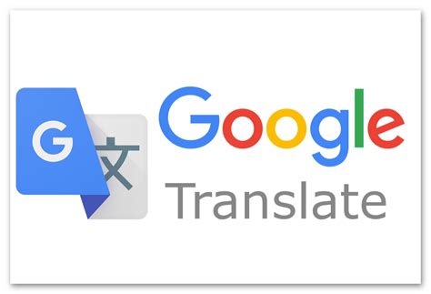 Как отключить автоперевод в приложении Google Translate