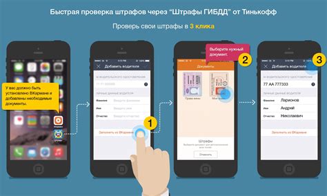 Как отключить автосписание на карте Тинькофф?