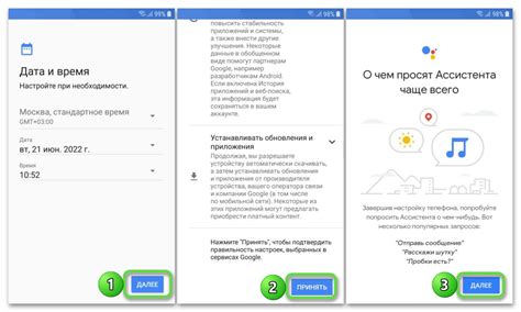 Как отключить аккаунт Google на Android-устройстве