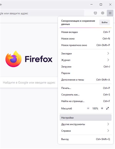 Как отключить аппаратное ускорение флеш в браузере Mozilla Firefox?