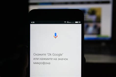 Как отключить голосовой ввод номера на Android: