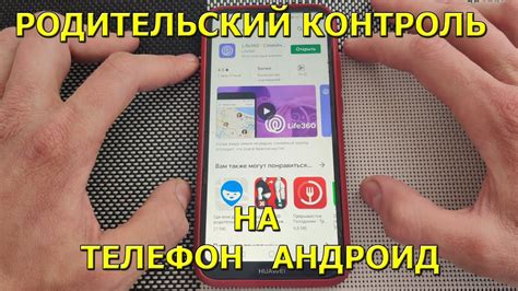 Как отключить доступ к Wi-Fi на Android - пошаговое руководство