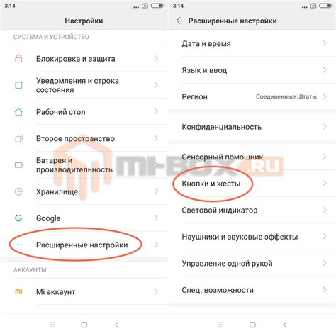 Как отключить живые обои на iOS устройстве?