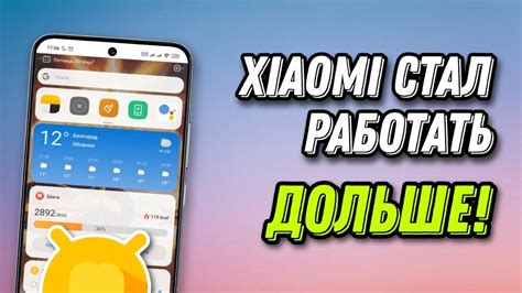 Как отключить ленту Дзен на Android без проблем